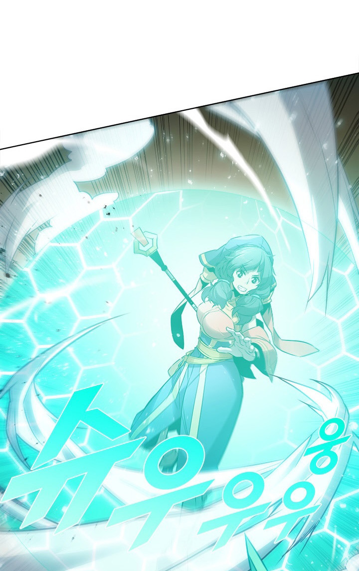 Taming Master Chap 9 - Next Chap 10