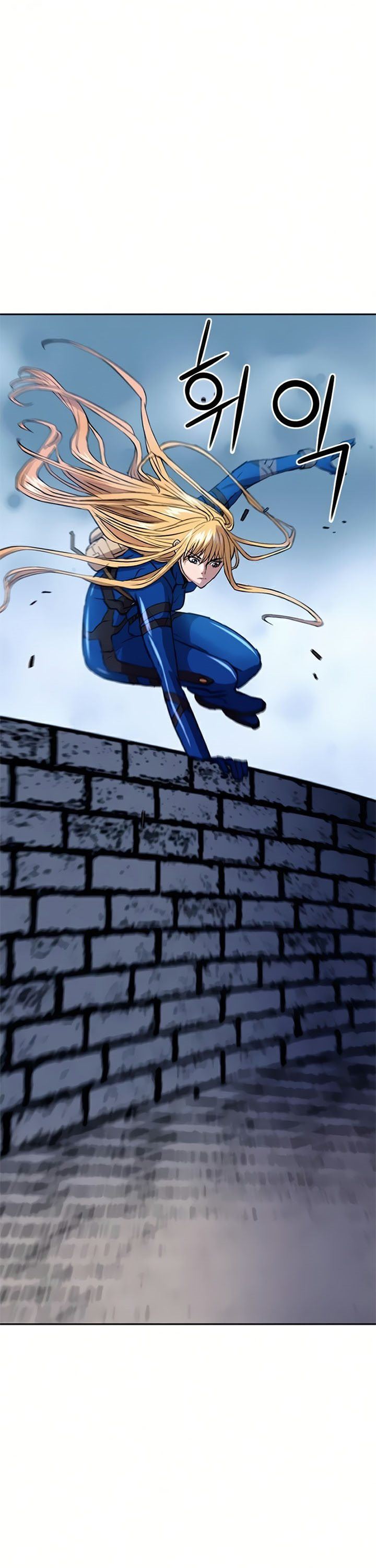 Seoul Station Druid Chap 30 - Next Chap 31
