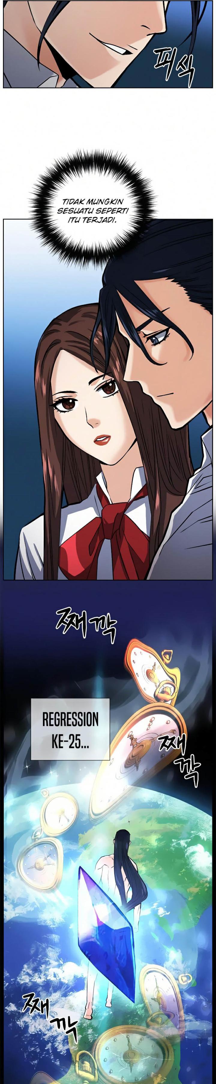 Seoul Station Druid Chap 32 - Next Chap 33