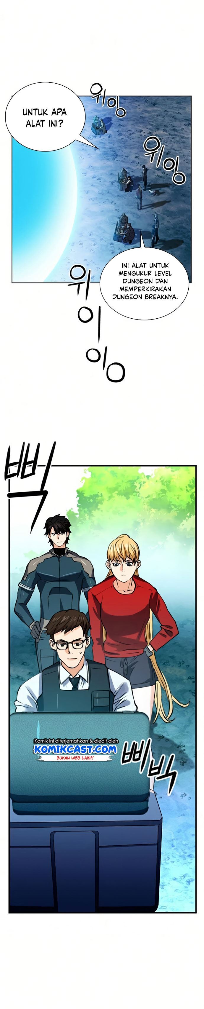 Seoul Station Druid Chap 36 - Next Chap 37