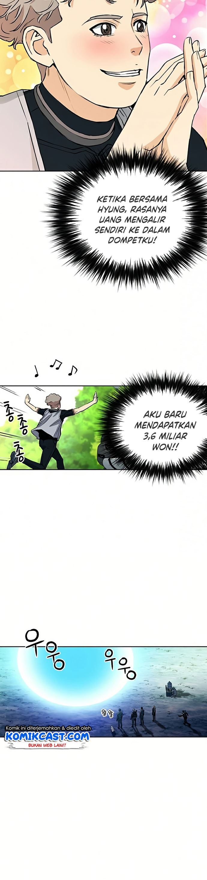 Seoul Station Druid Chap 36 - Next Chap 37