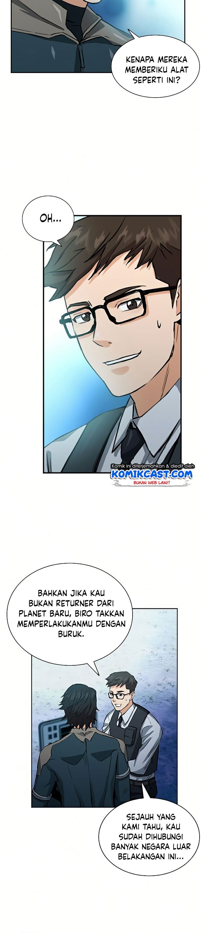Seoul Station Druid Chap 36 - Next Chap 37