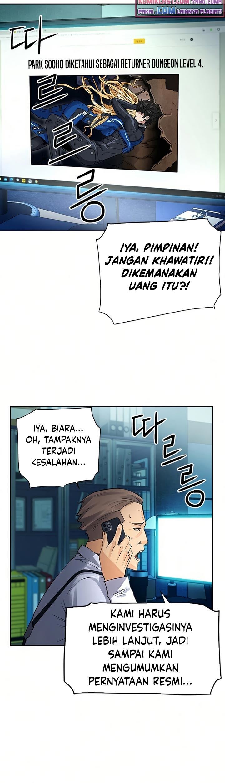 Seoul Station Druid Chap 38 - Next Chap 39