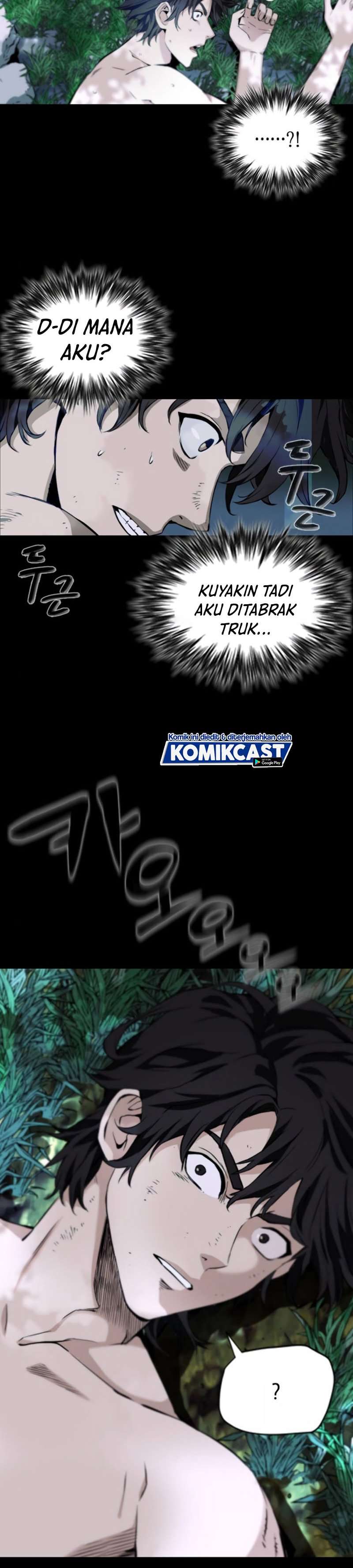 Seoul Station Druid Chap 1 - Next Chap 2