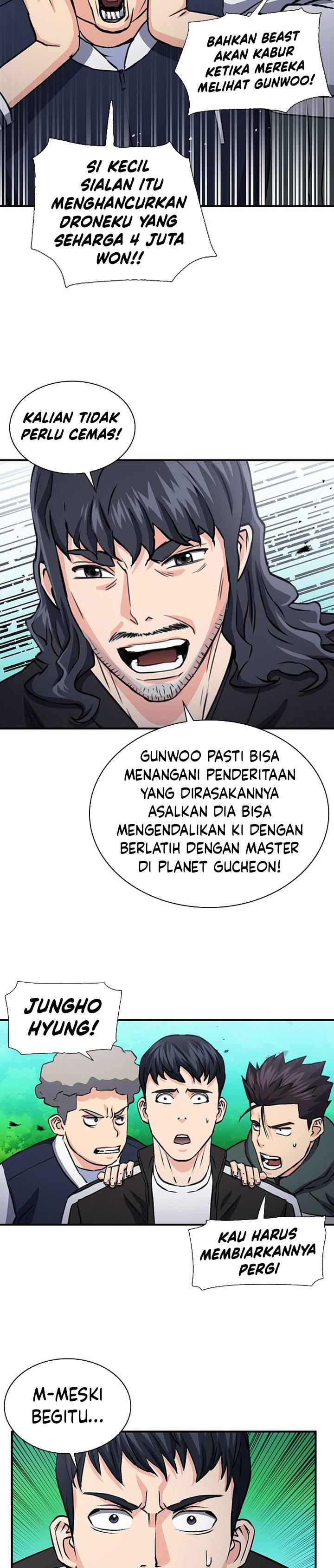 Seoul Station Druid Chap 104 - Next Chap 105