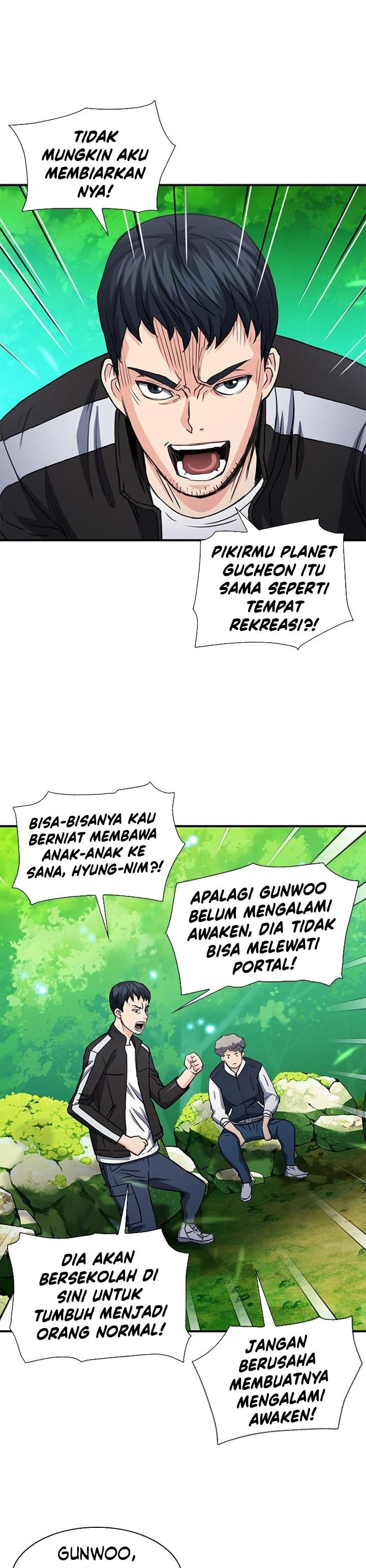 Seoul Station Druid Chap 104 - Next Chap 105