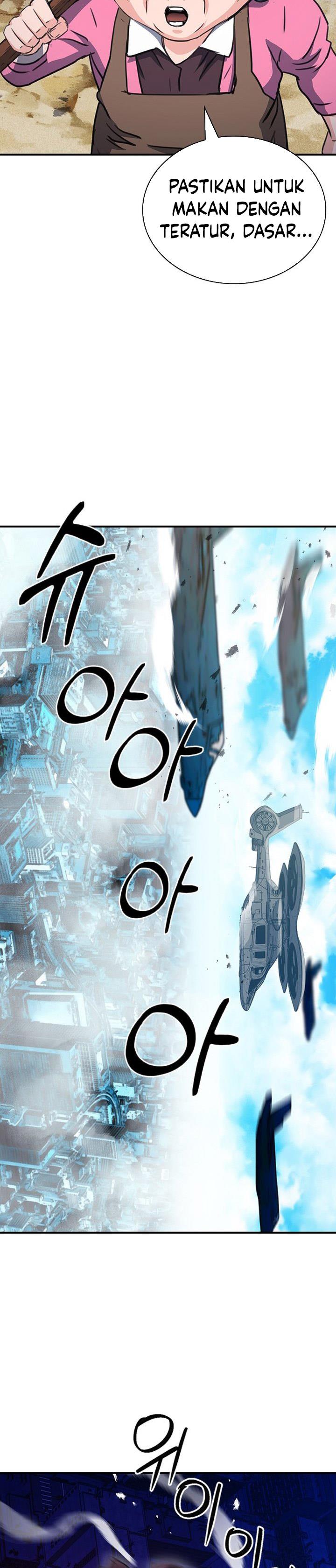 Seoul Station Druid Chap 104 - Next Chap 105
