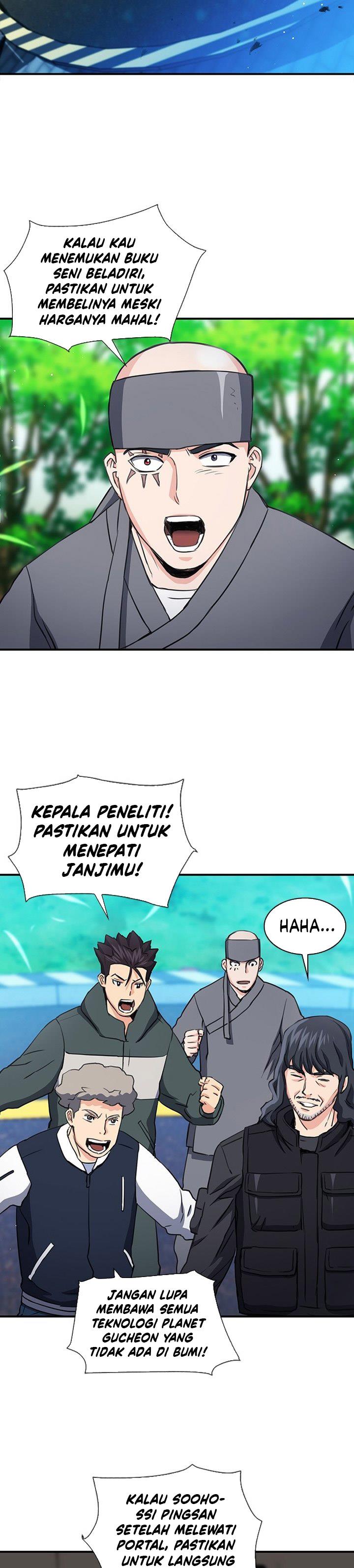 Seoul Station Druid Chap 104 - Next Chap 105
