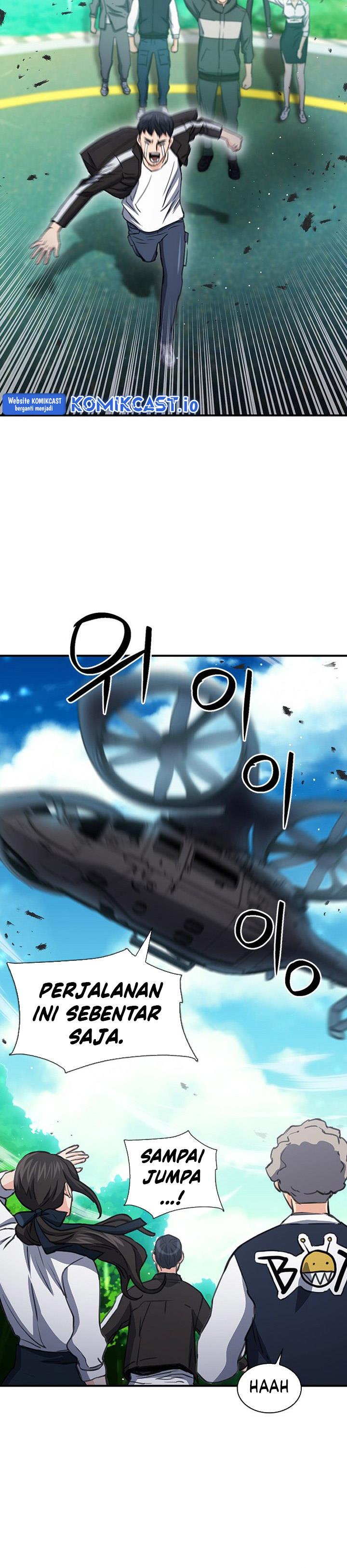 Seoul Station Druid Chap 104 - Next Chap 105