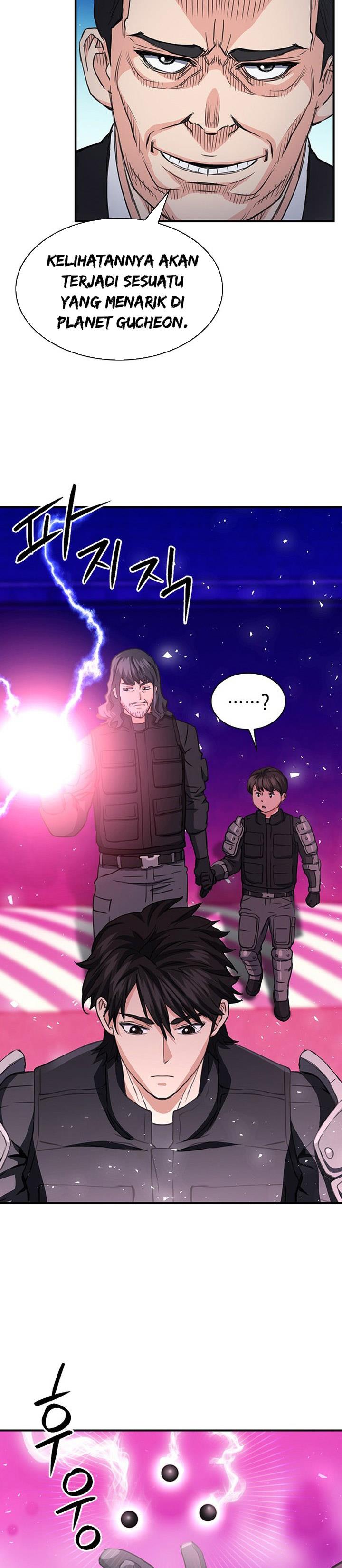 Seoul Station Druid Chap 104 - Next Chap 105