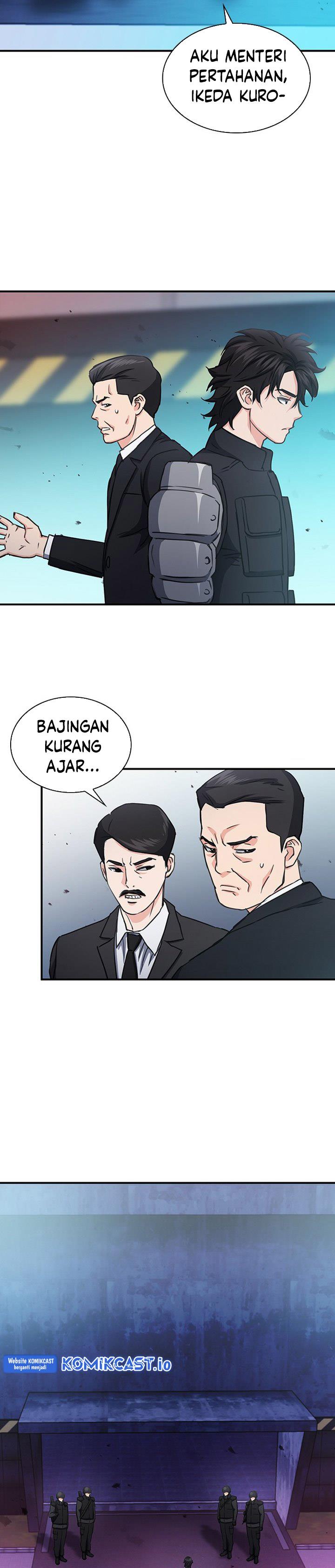 Seoul Station Druid Chap 104 - Next Chap 105
