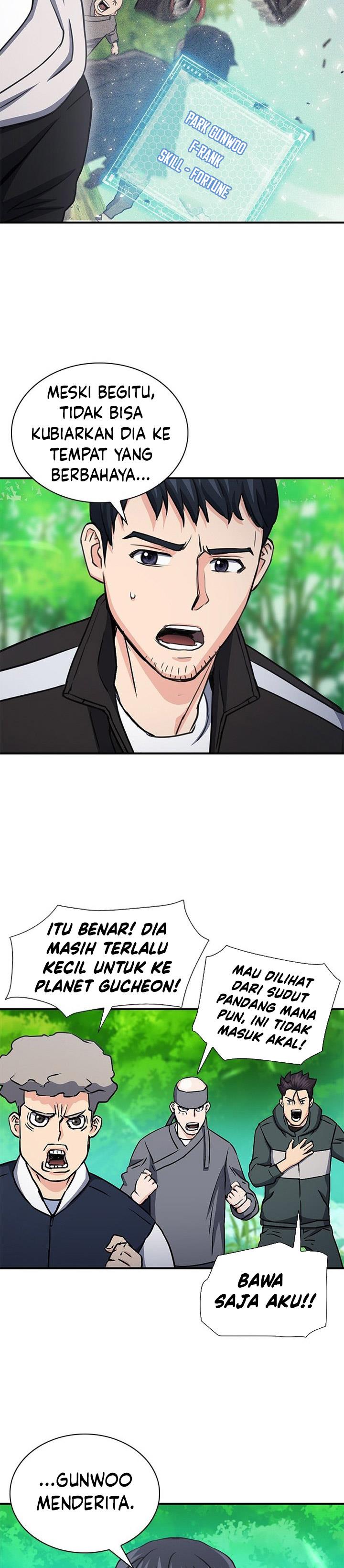 Seoul Station Druid Chap 104 - Next Chap 105