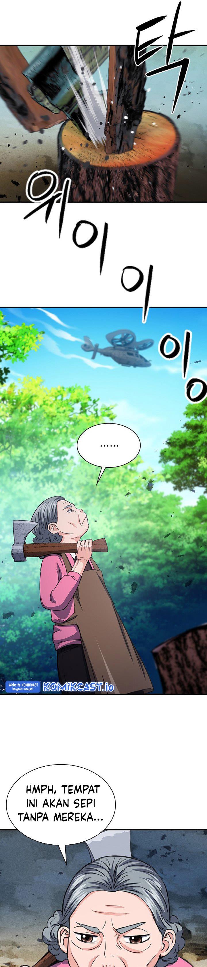 Seoul Station Druid Chap 104 - Next Chap 105
