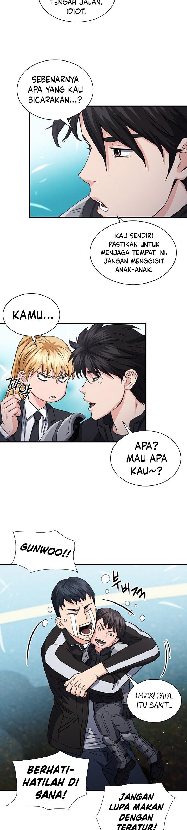 Seoul Station Druid Chap 104 - Next Chap 105