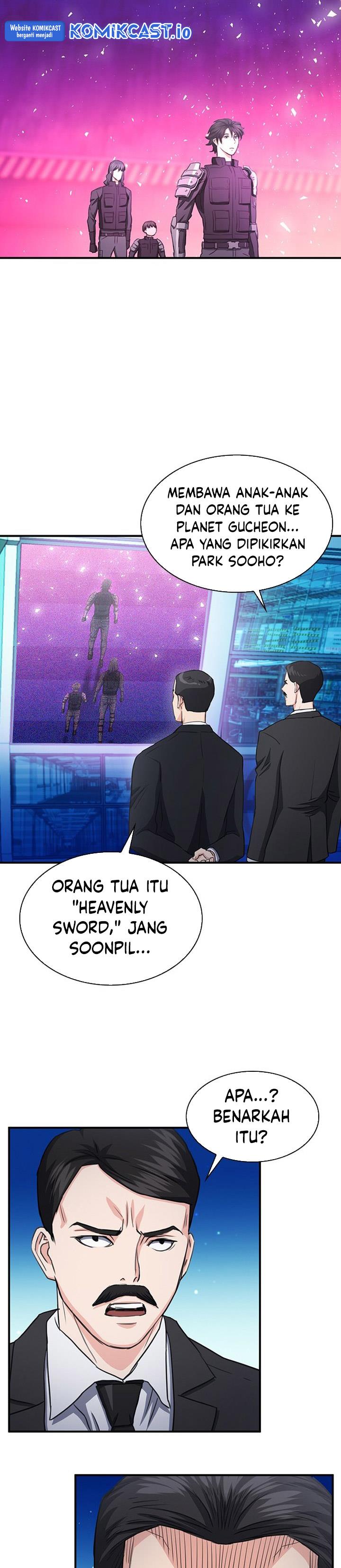 Seoul Station Druid Chap 104 - Next Chap 105