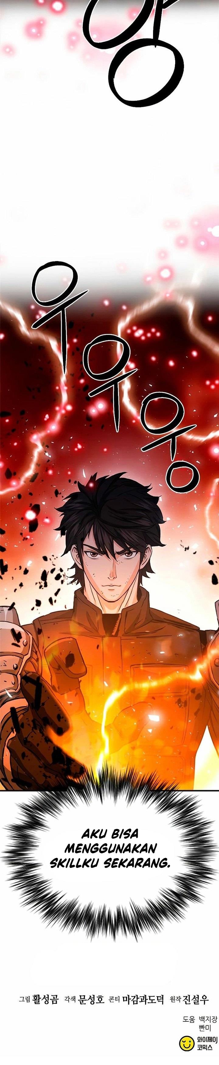 Seoul Station Druid Chap 106 - Next Chap 107
