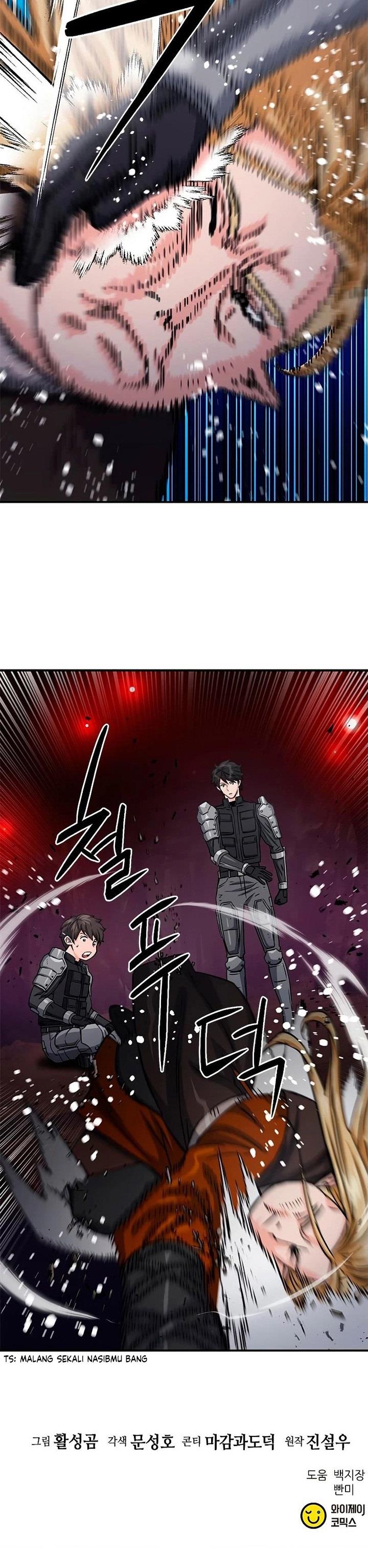 Seoul Station Druid Chap 108 - Next Chap 109