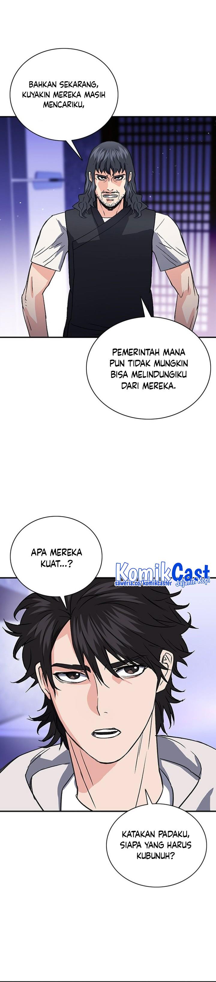 Seoul Station Druid Chap 101 - Next Chap 102