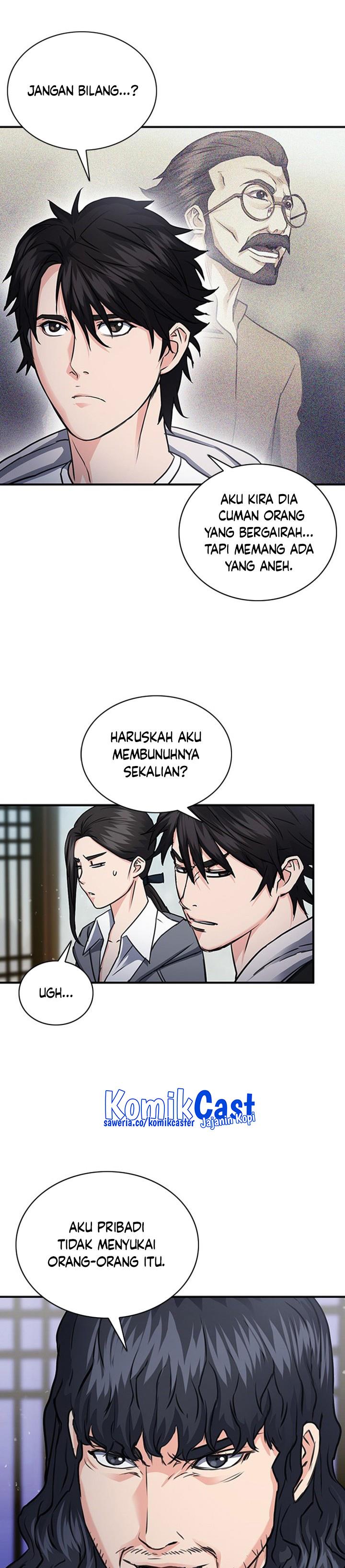 Seoul Station Druid Chap 101 - Next Chap 102