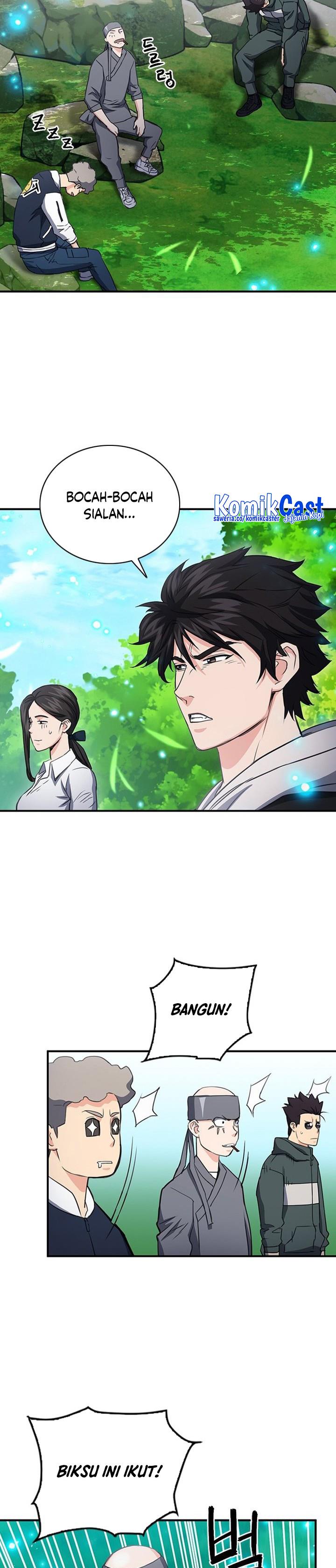 Seoul Station Druid Chap 102 - Next Chap 103