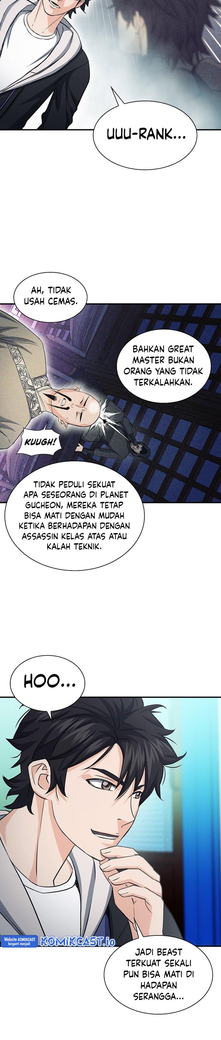 Seoul Station Druid Chap 103 - Next Chap 104