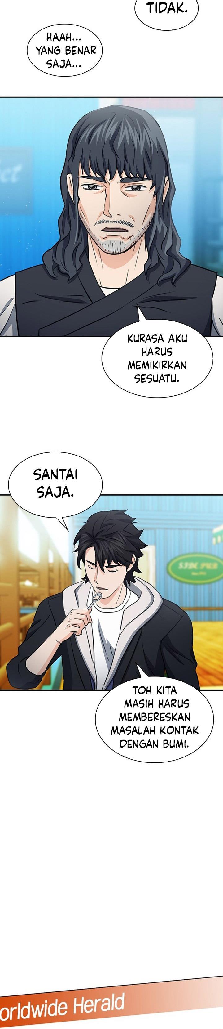Seoul Station Druid Chap 103 - Next Chap 104