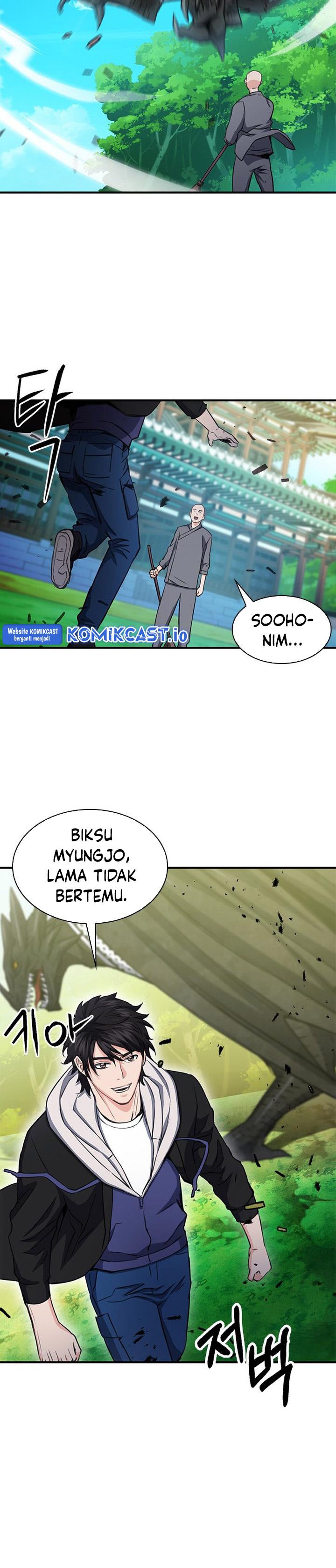 Seoul Station Druid Chap 103 - Next Chap 104