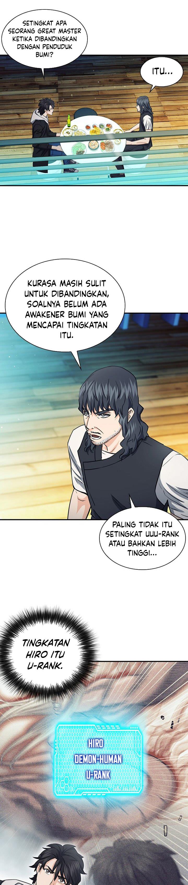 Seoul Station Druid Chap 103 - Next Chap 104
