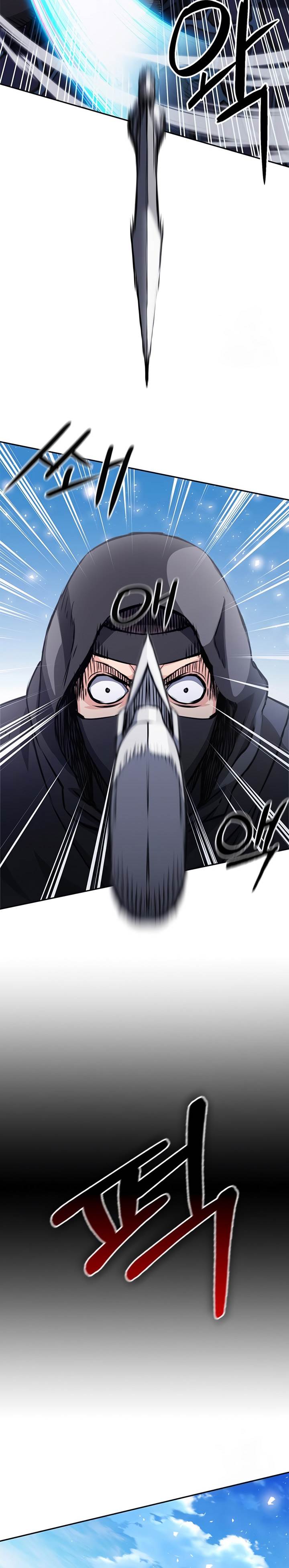 Seoul Station Druid Chap 114 - Next Chap 115
