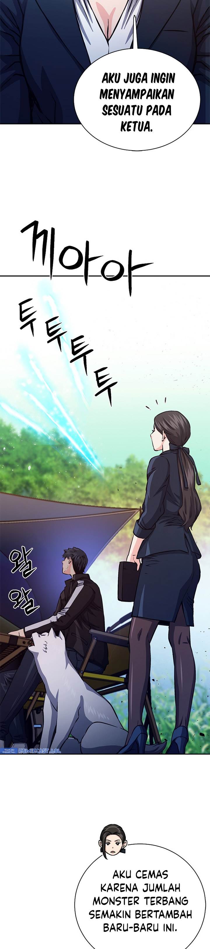 Seoul Station Druid Chap 111 - Next Chap 112