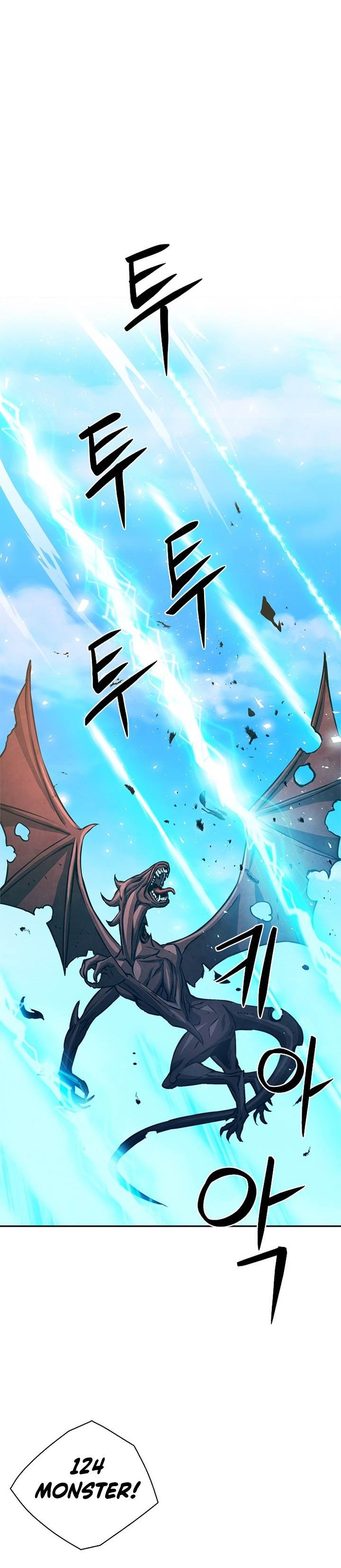 Seoul Station Druid Chap 111 - Next Chap 112