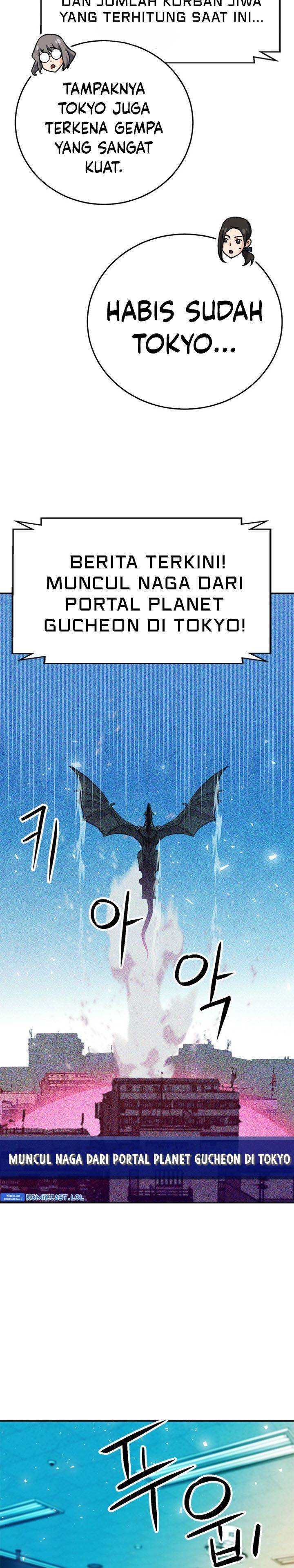 Seoul Station Druid Chap 127 - Next Chap 128