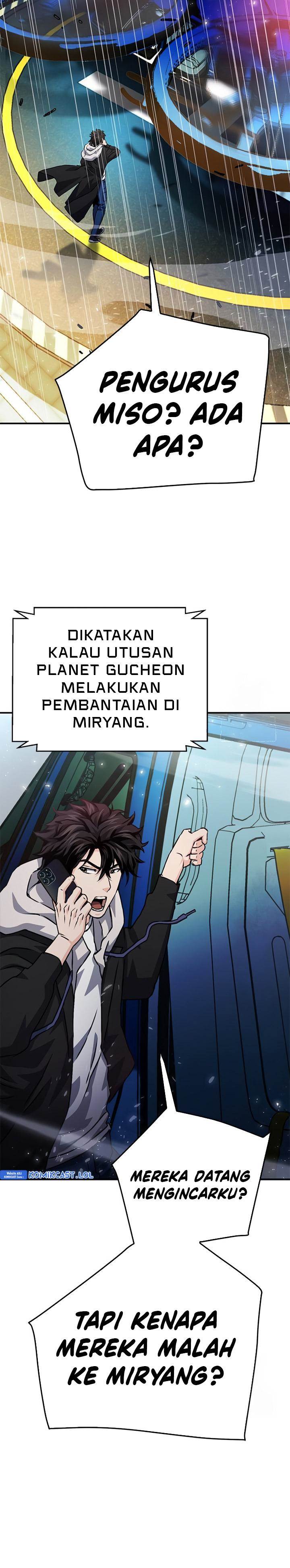 Seoul Station Druid Chap 129 - Next Chap 130