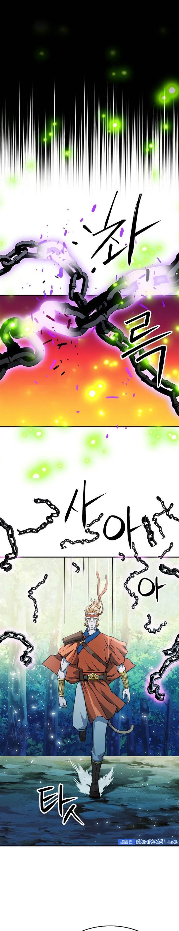 Seoul Station Druid Chap 122 - Next Chap 123