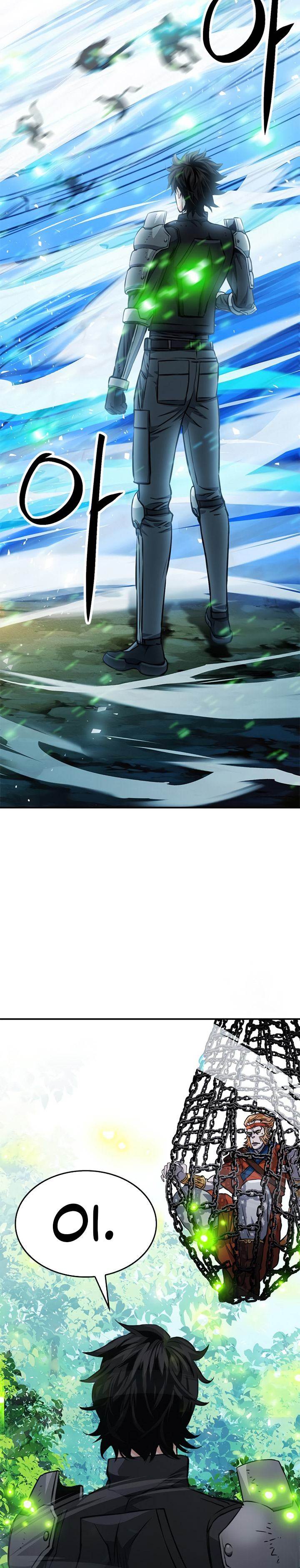Seoul Station Druid Chap 122 - Next Chap 123
