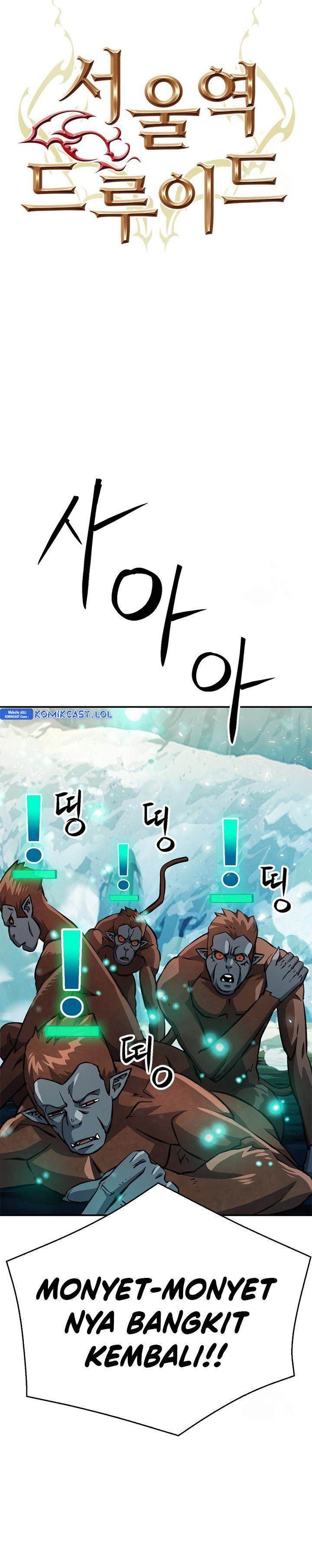 Seoul Station Druid Chap 122 - Next Chap 123