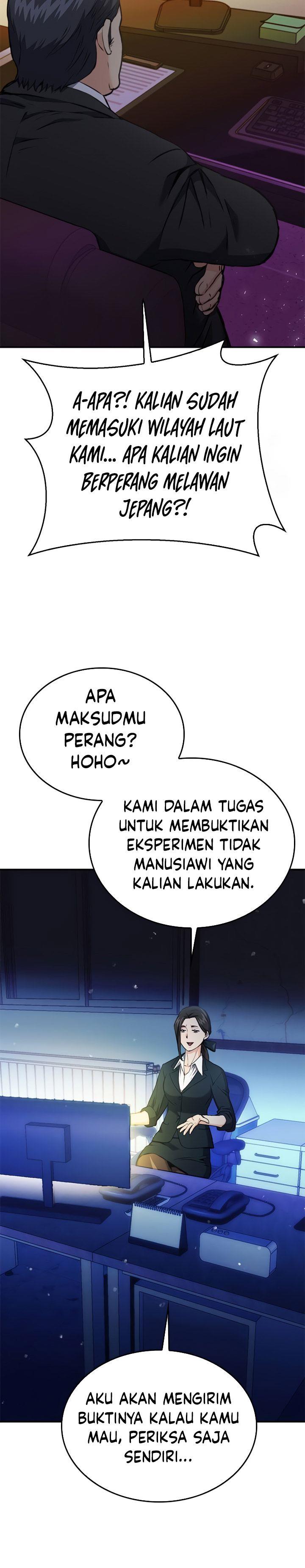 Seoul Station Druid Chap 134 - Next Chap 135