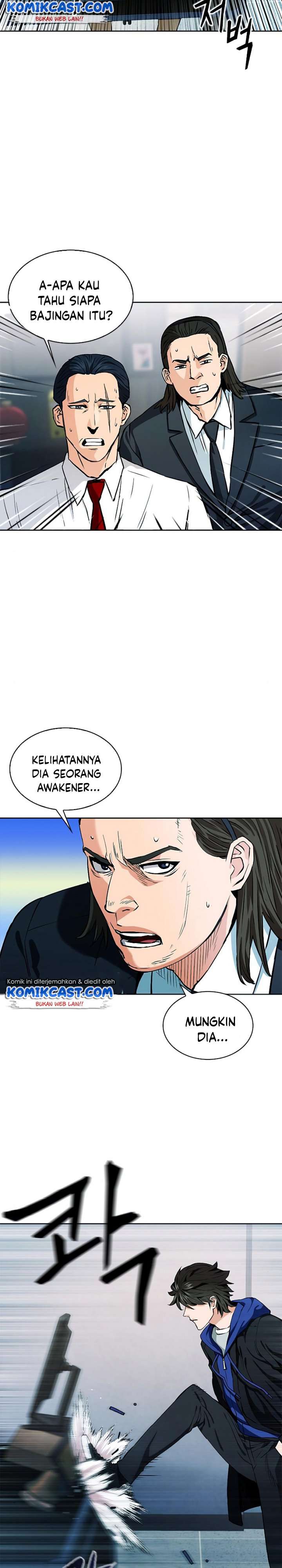 Seoul Station Druid Chap 13 - Next Chap 14