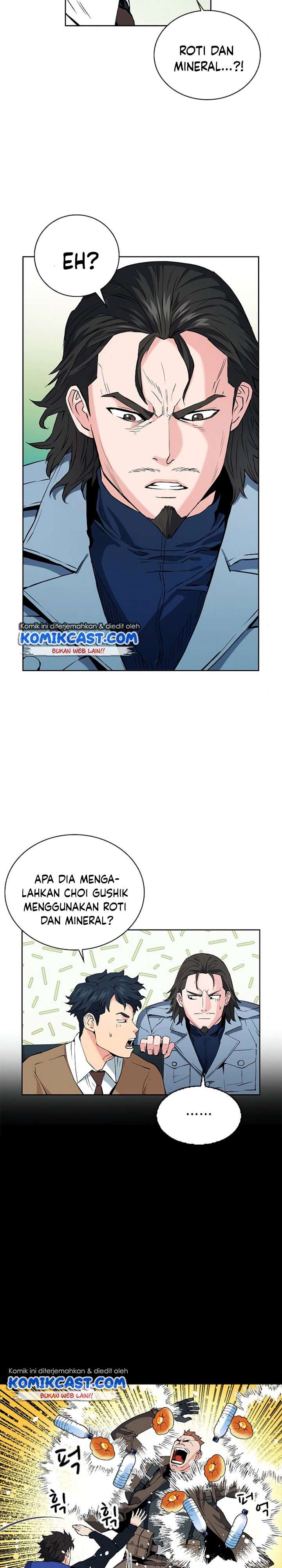 Seoul Station Druid Chap 13 - Next Chap 14