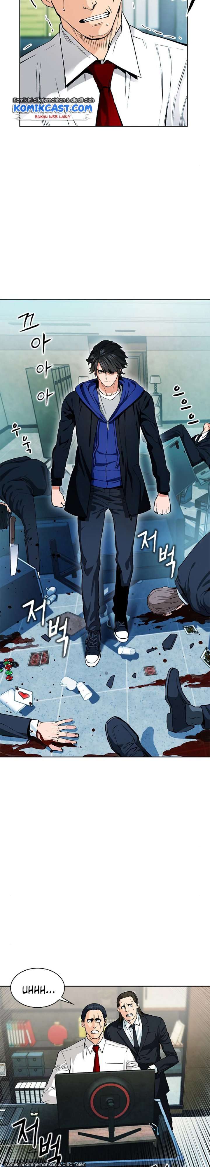 Seoul Station Druid Chap 13 - Next Chap 14
