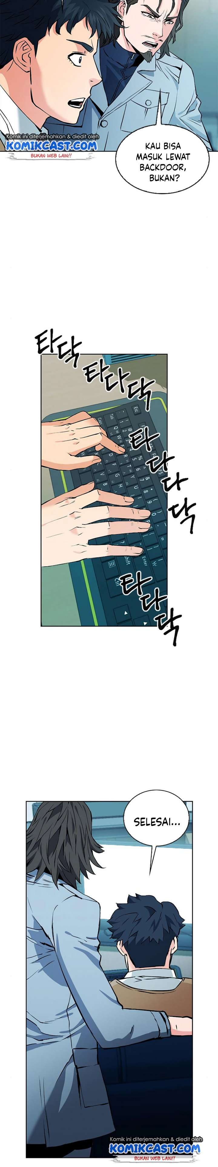 Seoul Station Druid Chap 13 - Next Chap 14