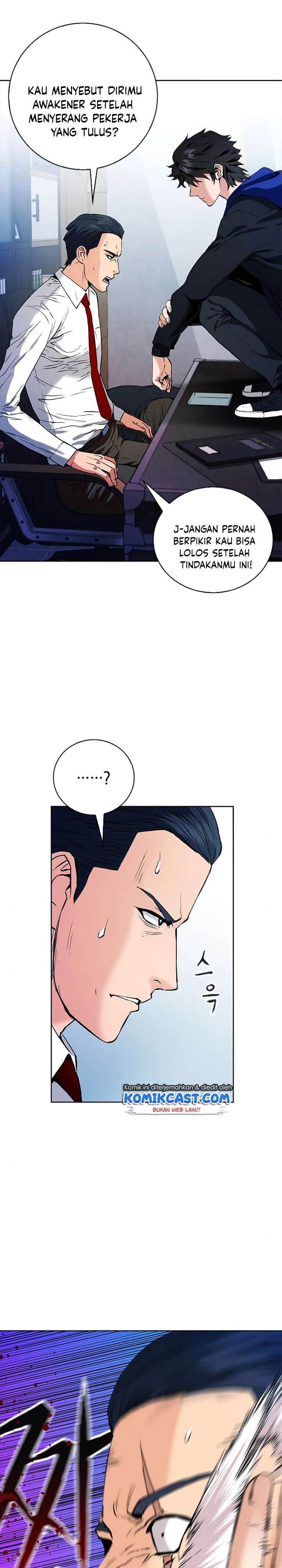 Seoul Station Druid Chap 13 - Next Chap 14