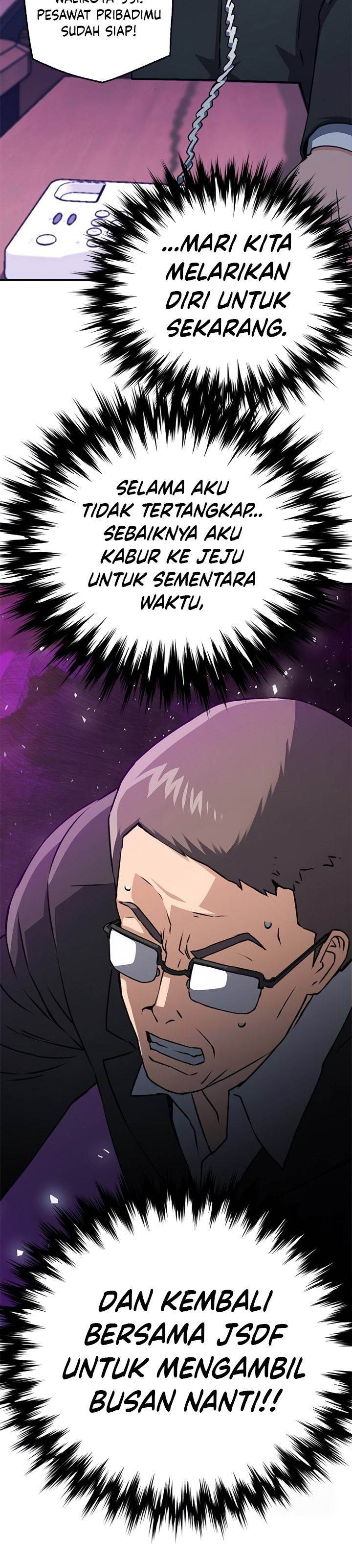 Seoul Station Druid Chap 130 - Next Chap 131