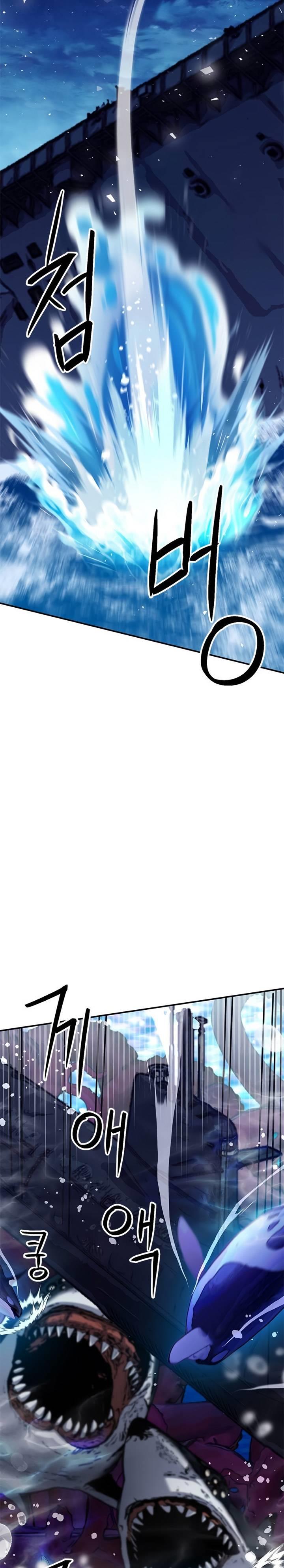 Seoul Station Druid Chap 132 - Next Chap 133
