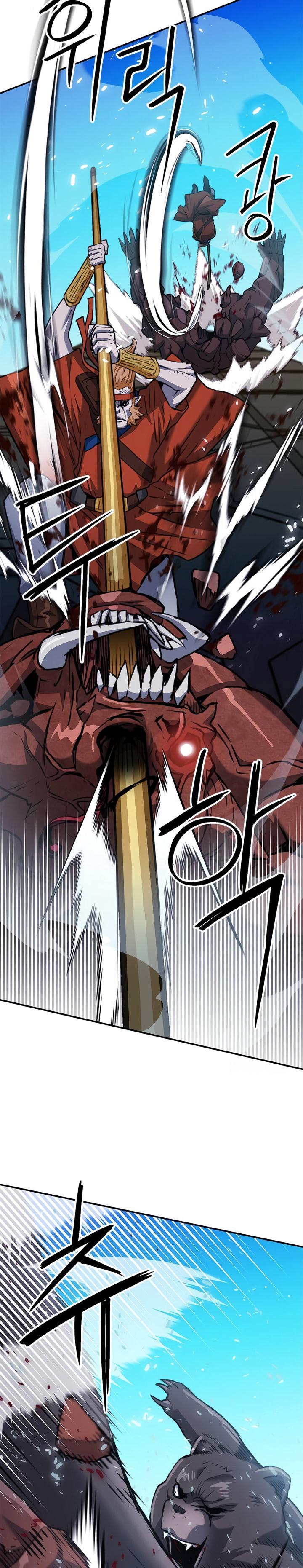 Seoul Station Druid Chap 133 - Next Chap 134