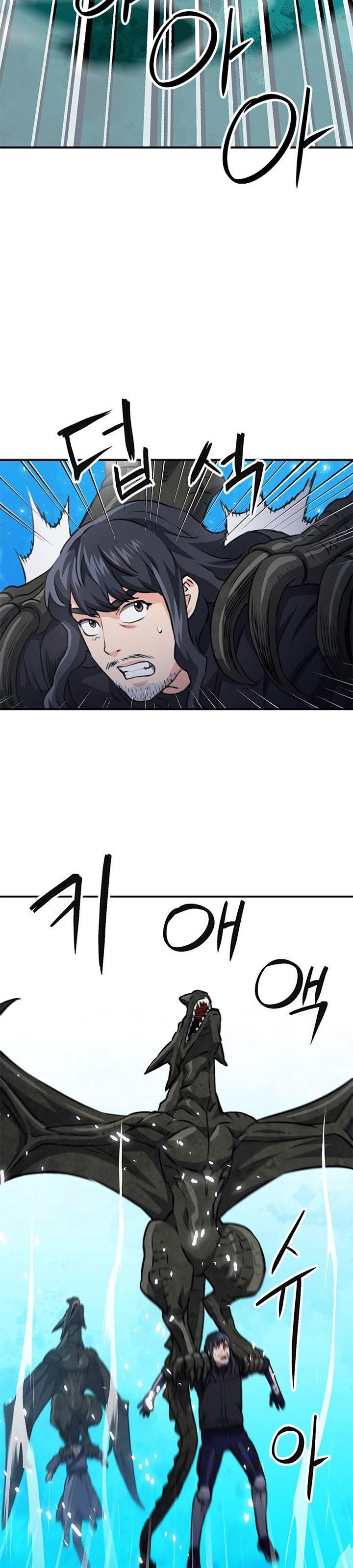 Seoul Station Druid Chap 147 - Next Chap 148