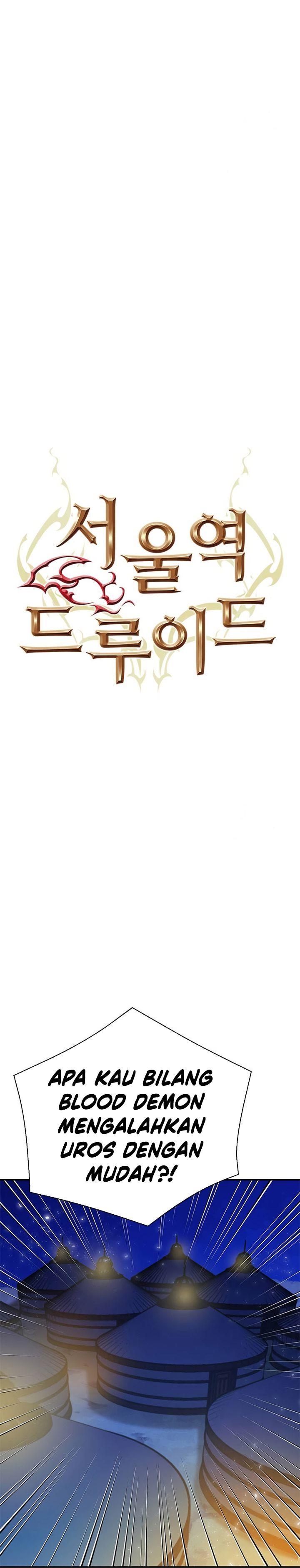 Seoul Station Druid Chap 148 - Next Chap 149