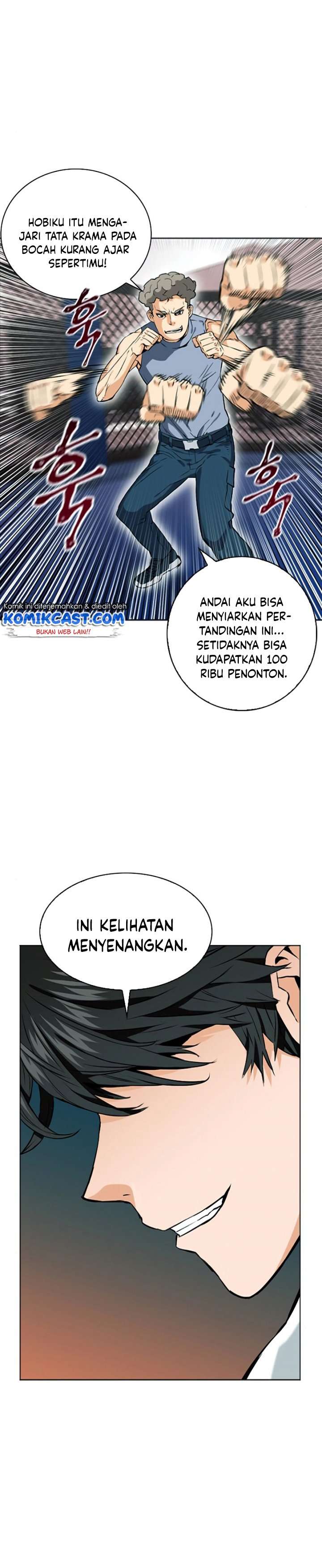 Seoul Station Druid Chap 14 - Next Chap 15