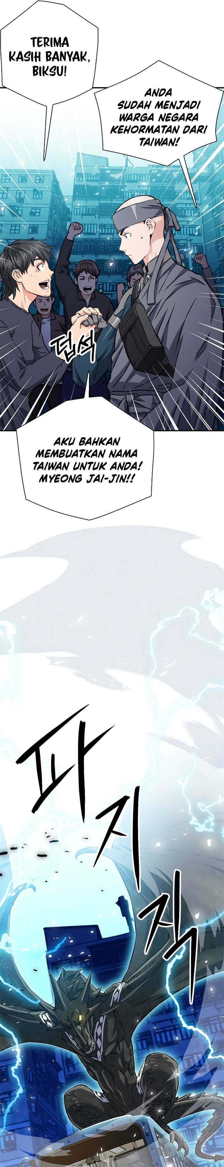 Seoul Station Druid Chap 142 - Next Chap 143