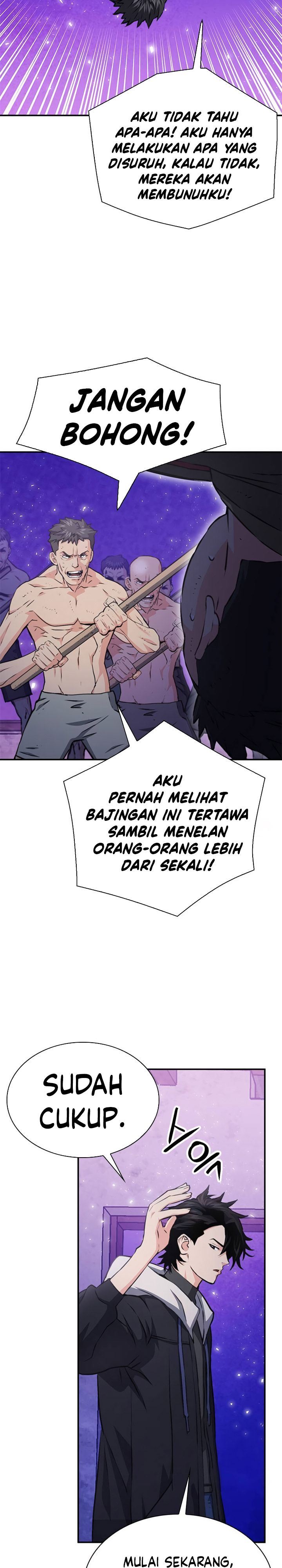 Seoul Station Druid Chap 156 - Next Chap 157